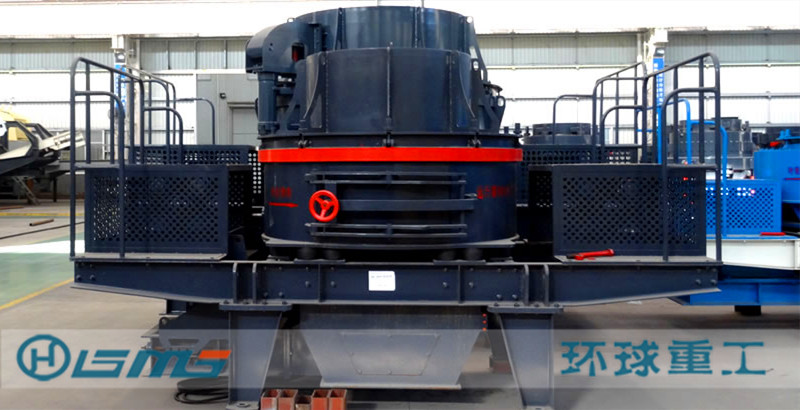 PCL Vertical Shaft Impact Crusher