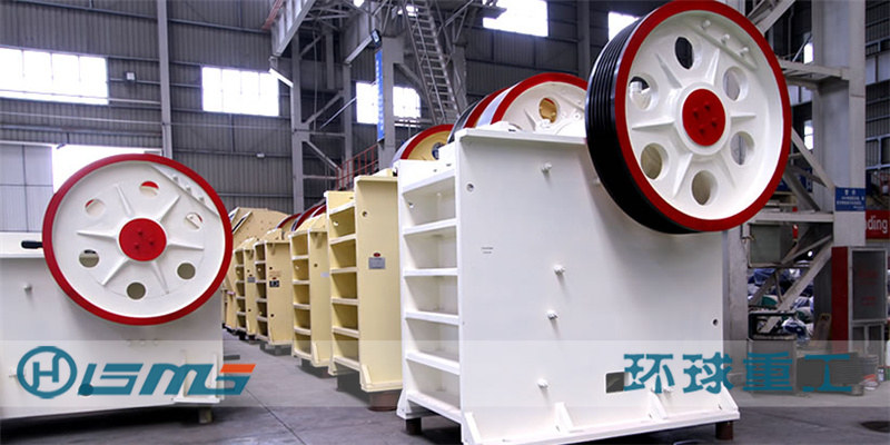 Prices of Jaw Crusher