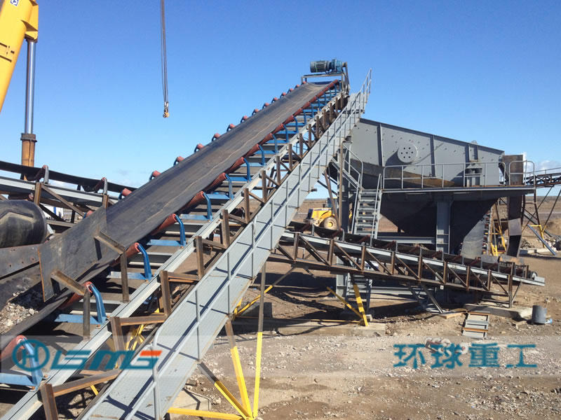 Belt Conveyor