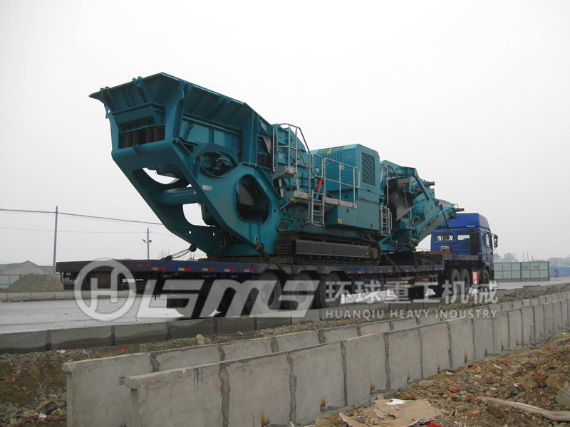 Prices of Crawler Mobile Crusher