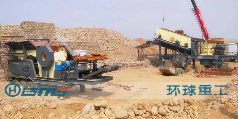 Mobile Jaw Crusher