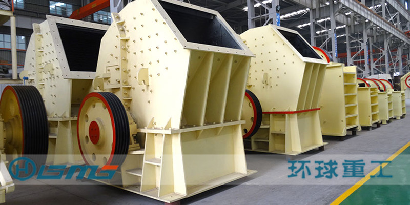 Hammer Crusher