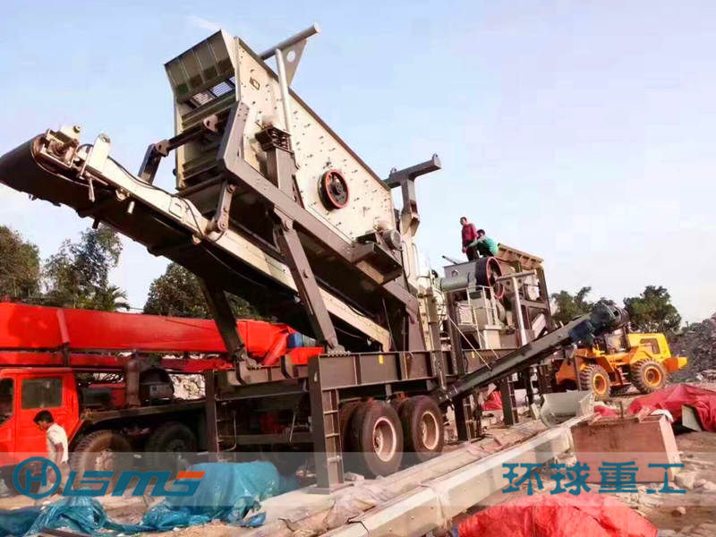 Mobile Jaw Crusher