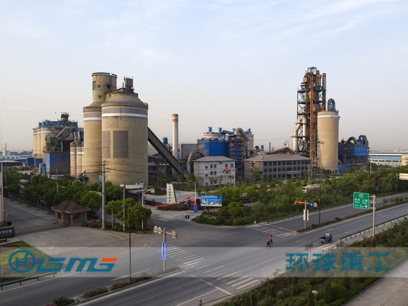 Cement Production Line