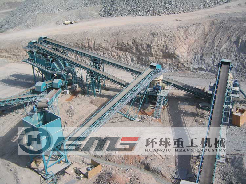 European Impact Crusher