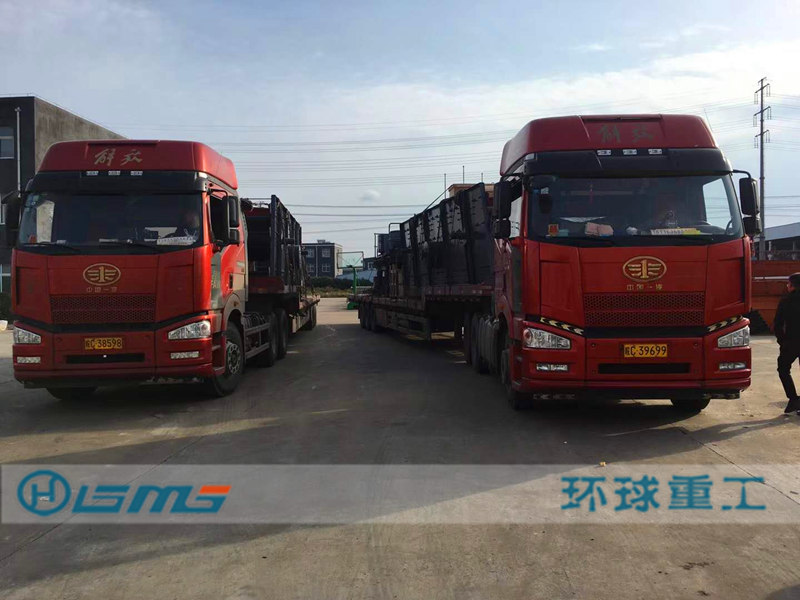 Prices of Vibrating Screen