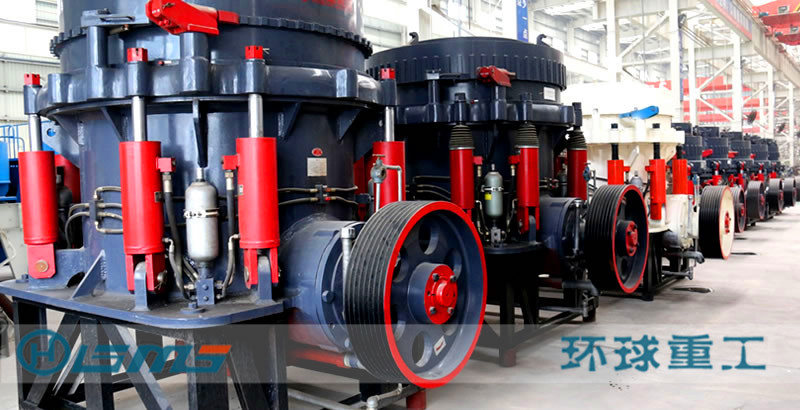 HPC Hydraulic Cone Crusher