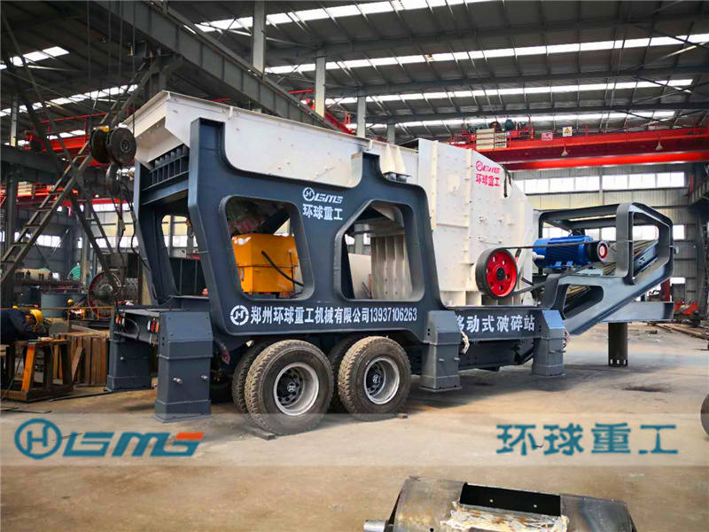 Mobile Impact Crusher