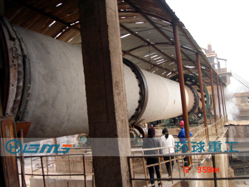 Rotary Kiln