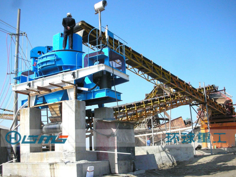 VSI Vertical Shaft Impact Crusher