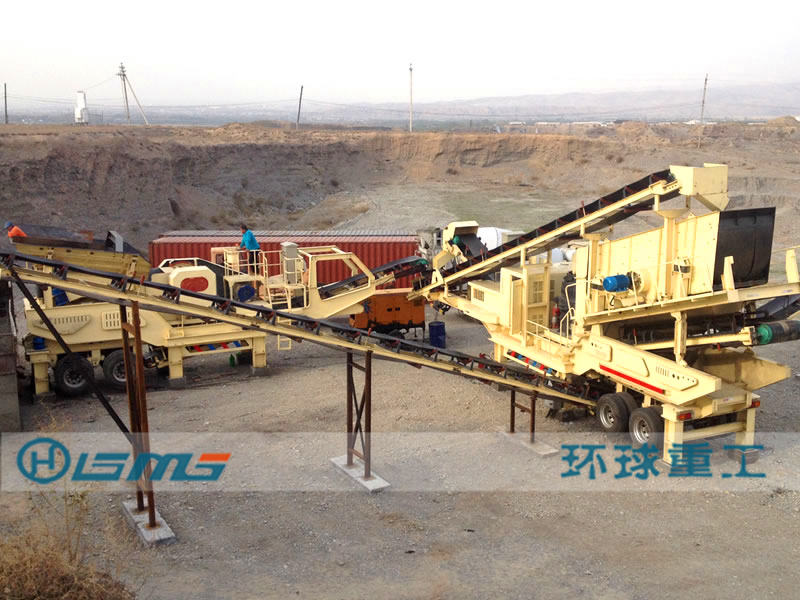 Rubber Tyred Mobile Crusher
