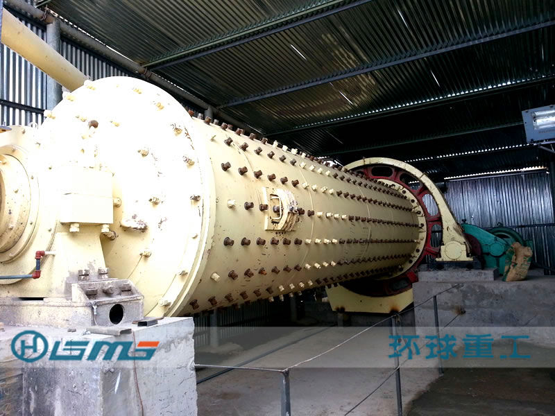 Ball Mill