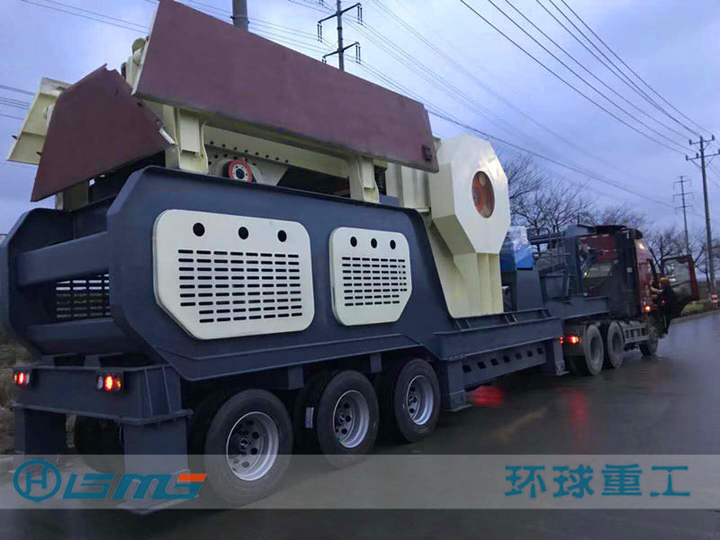 Rubber Tyred Mobile Crusher