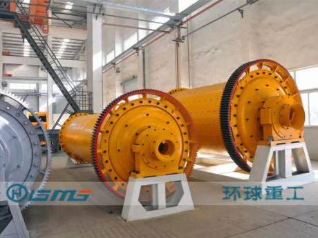 Ball Mill