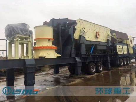 Mobile Cone Crusher