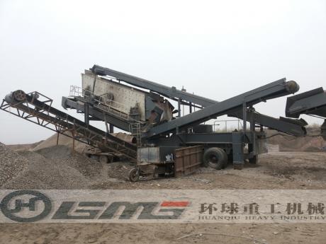 Mobile Crusher for Recycling Construction Waste in NanJing China