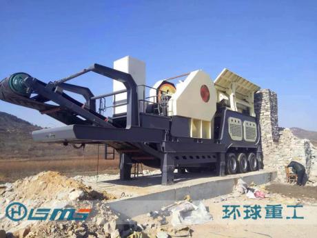 Mobile Jaw Crusher