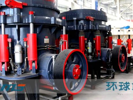 HPC Hydraulic Cone Crusher