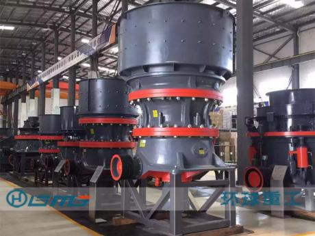 Single Cylinder Cone Crusher