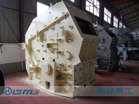 Impact Crusher