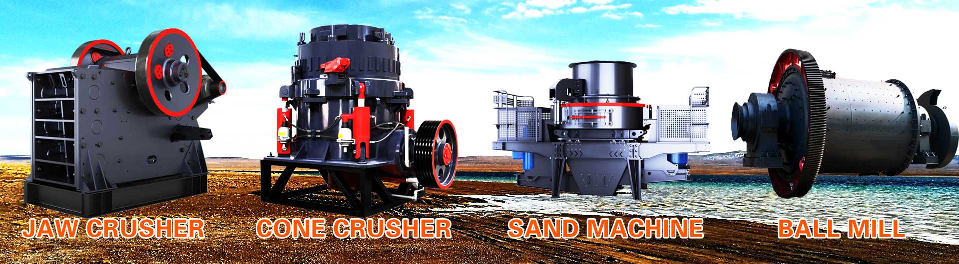 Sand Machine
