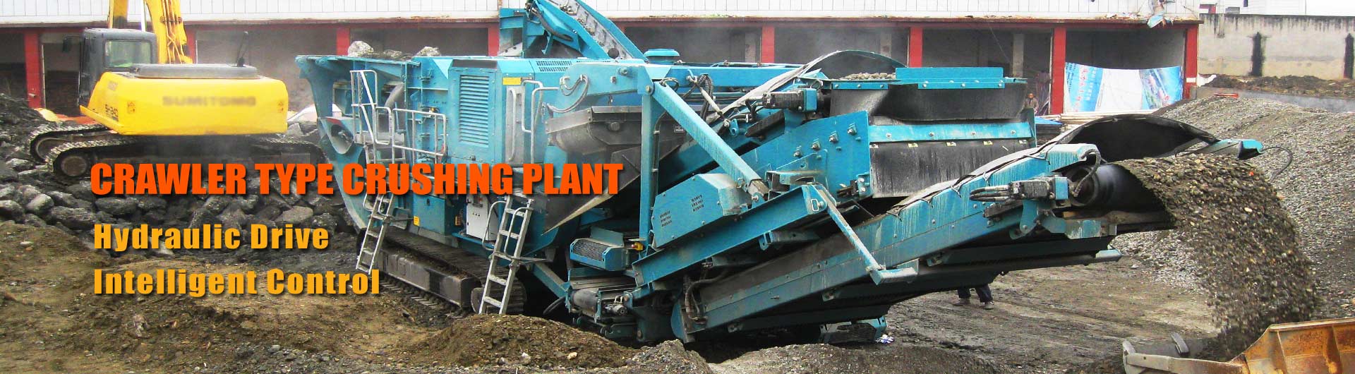 Cement Equipment